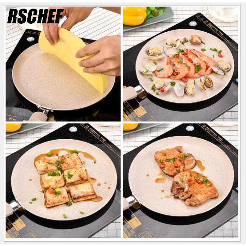 Сковородки для приготовления яиц RSCHEF 6 8 дюймов гриль из алюминиевого сплава | Дом
