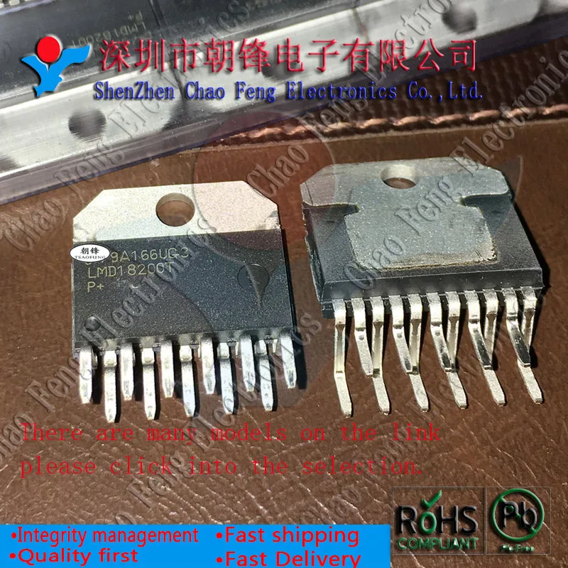LMD18200TP + LMD18200T ZIP11 MAX13223EEUP T MAX13223 TSSOP20 TPS658621AZGUR TPS658621A BGA169 AD8222ACPZ 8222ACPZ 8222 LFCSP16|Запасные