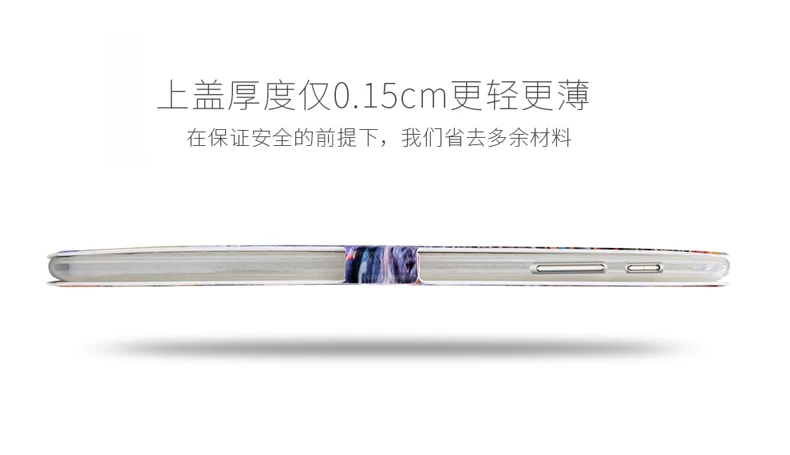 Магнитный чехол T800 для Samsung Galaxy Tab S SM-T800 10 5 T805 цветной смарт-чехол с принтом и