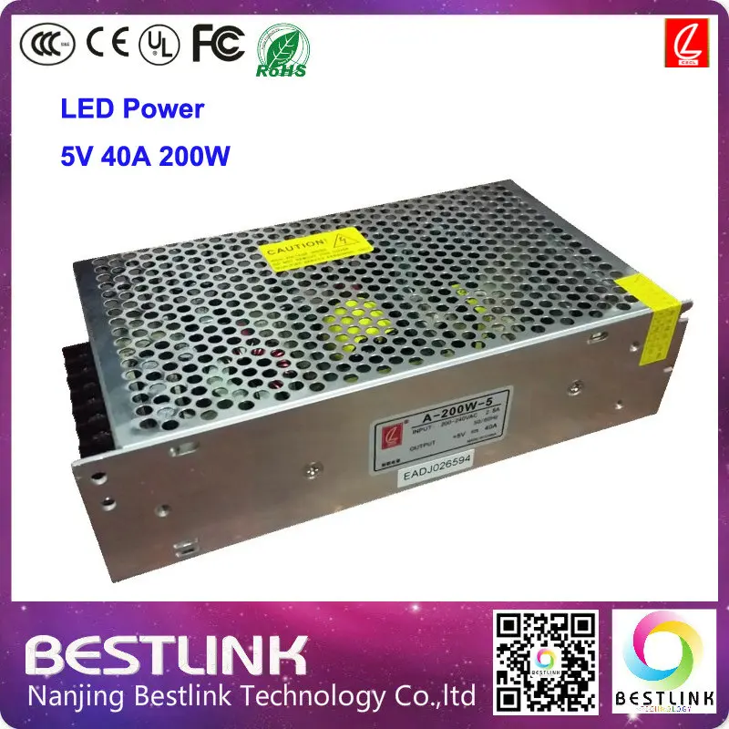 Бесплатная доставка CL выключатель питания для RGB светодиодный экран 5V40A200W LED