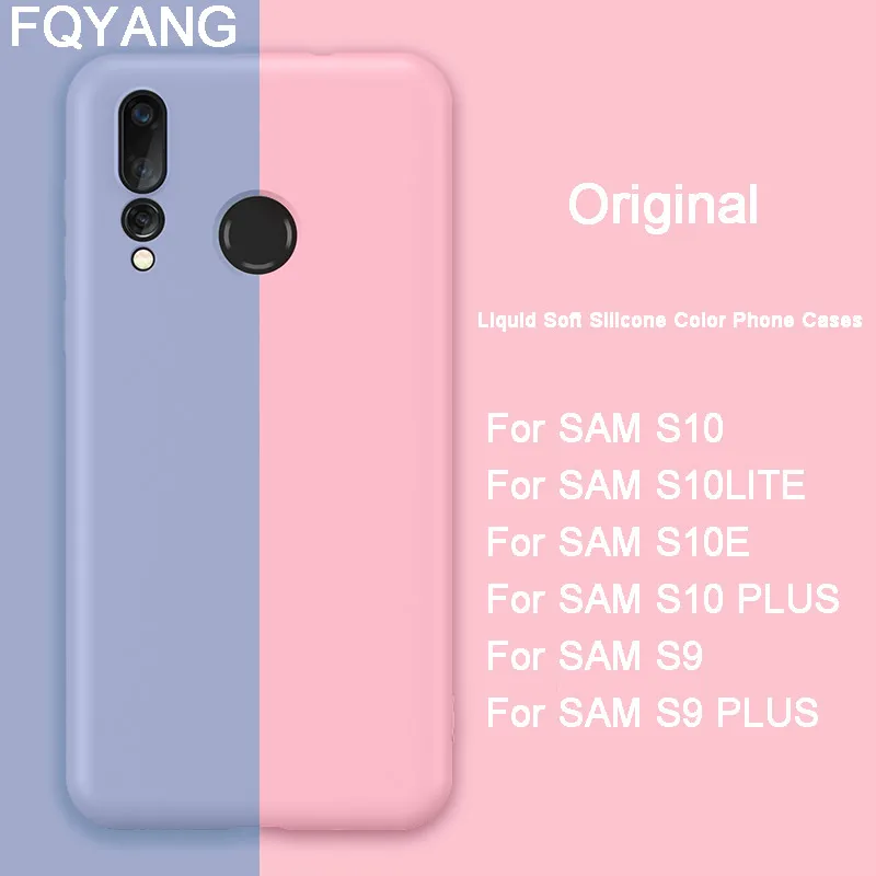 Оригинальный жидкостный мягкий силиконовый цветной чехол для телефона SAMSUNG S10 LITE