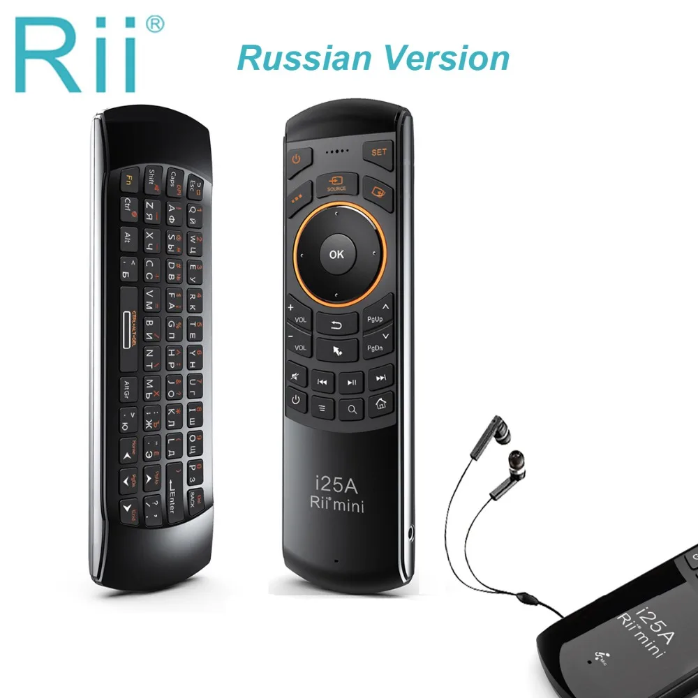 Rii i25A 2.4G Mini Wireless Keyboard Air Mouse Remote Control with Earphone Jack For Smart TV Android TVBox FireTV