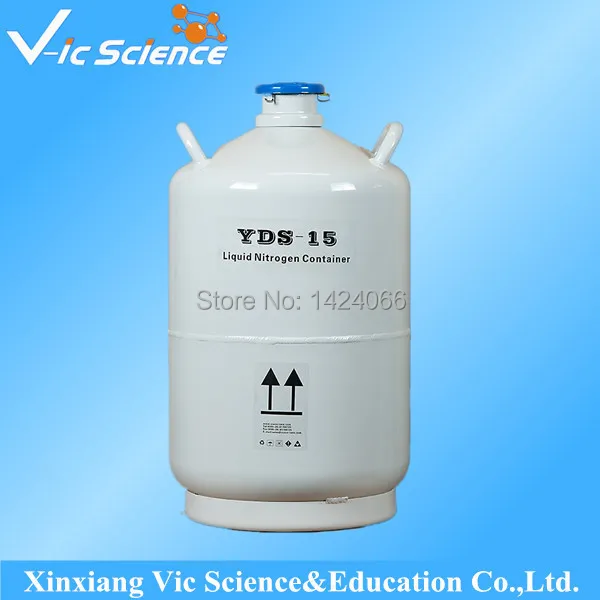

High Quality 15L Small Liquid Nitrogen Tank price