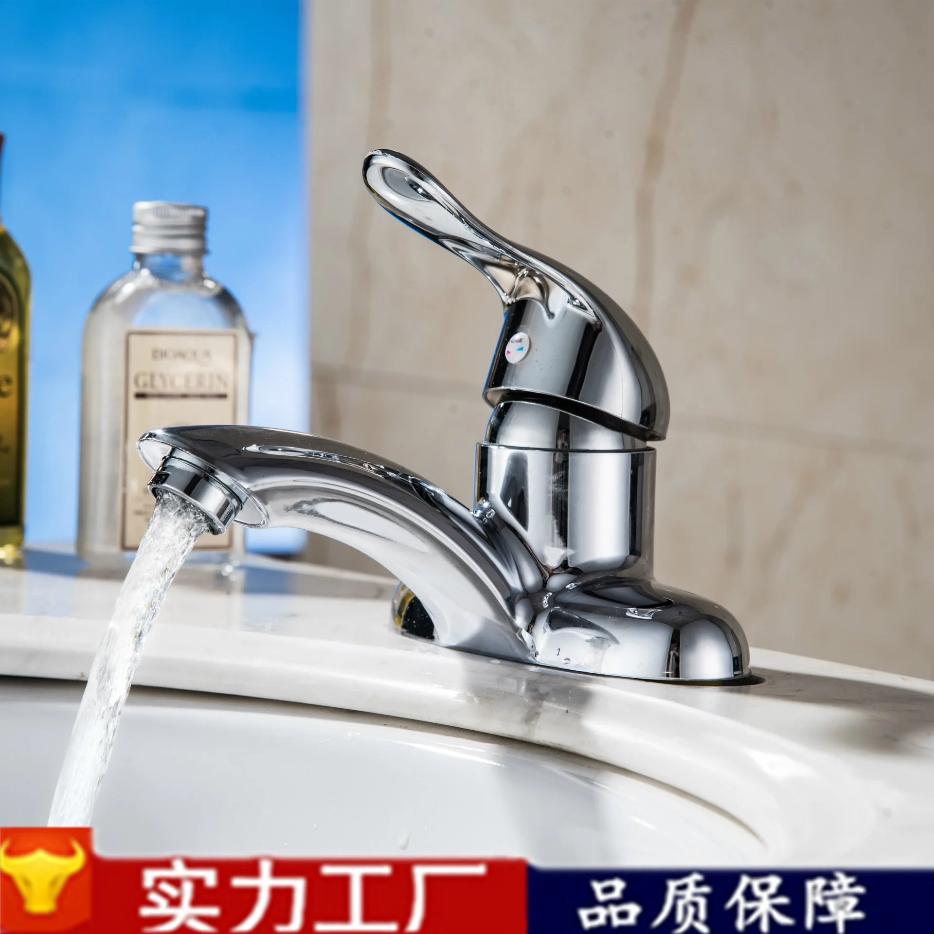 Смеситель для раковины с 2 отверстиями смеситель горячей и холодной стойкой