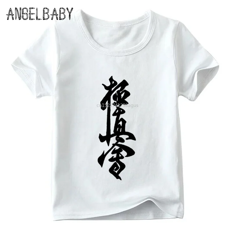Children Kyokushin Karate Kanji and Symbol T shirt Baby Boys/Girls Summer Top Short Sleeve shirts Kids Casual Clothes HKP699 |
