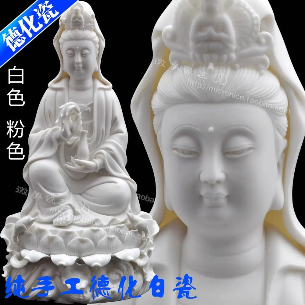 

Модель яичной скорлупы 10 дюймов Avalokiteshvara, сидя на лотосе, как Гуаньинь, украшения из бутика керамического Будды"