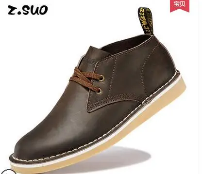 ZSUO/Мужские кожаные ботинки со шнурками. Ежедневные поставки модной мужской