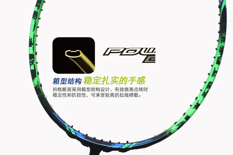 Карбоновая ракетка для бадминтона + веревка|Ракетки бадминтона| |