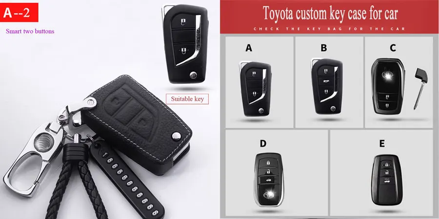 Автомобильный ключ чехол для защиты для Toyota Reiz COROLLA CAMRY, Crown Хайлендер лэнд крузер Prado кожаный чехол для ключей для защитная оболочка для автомобиля кольца