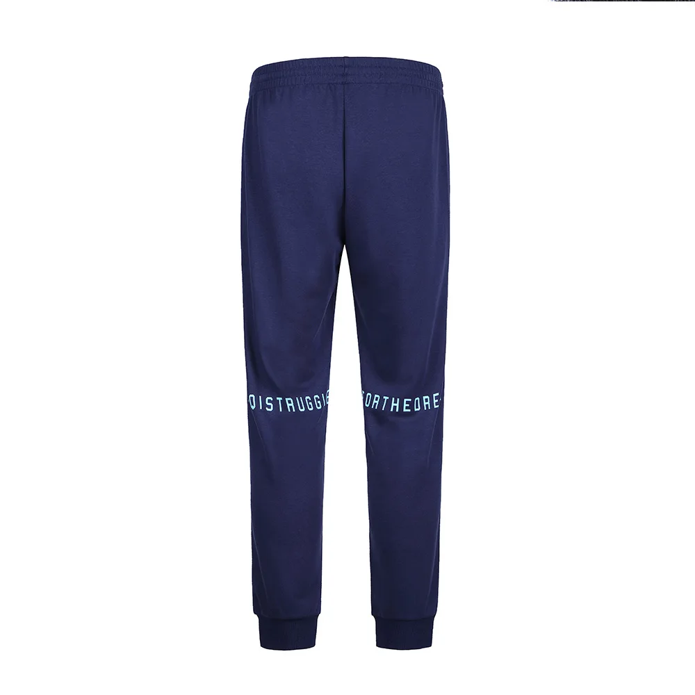 SAIQI спортивные штаны летние для бега фитнеса мужские эластичные дышащие брюки