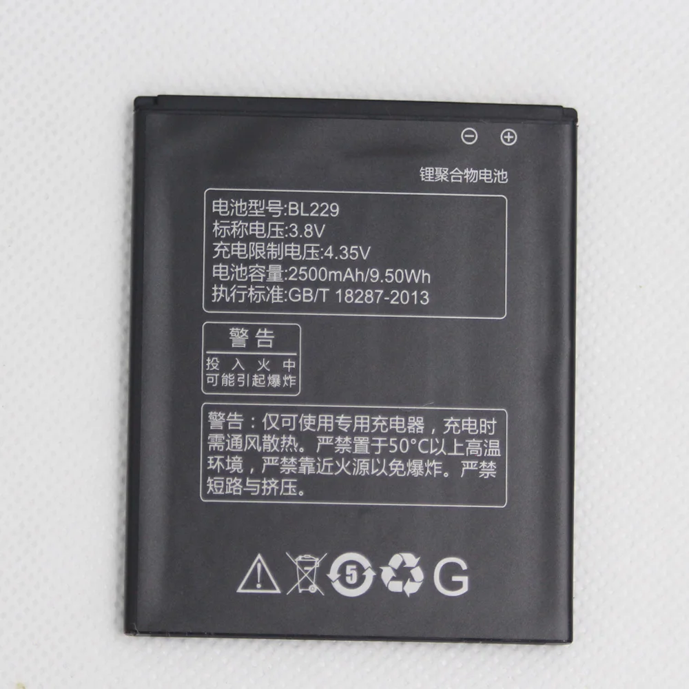 5 шт./лот Новый аккумулятор для Lenovo A8 A806 A808T 2500mah BL229 BL 229 мобильный телефон