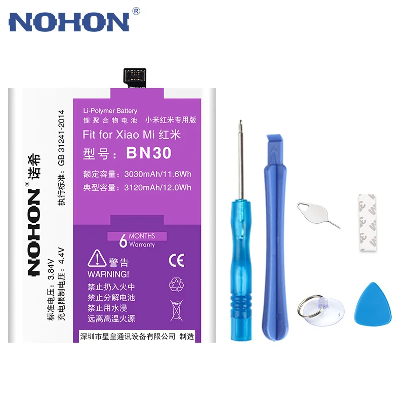 Nohon Аккумулятор для Xiaomi Redmi Pro 4 4A 5A 5 Plus BN40 BN30 BM4A BN34 BN44 высокое Ёмкость запачасти