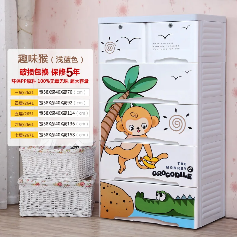 Технические Шкафы для малыша шкафы хранения игрушки-пазлы детские пластиковые с