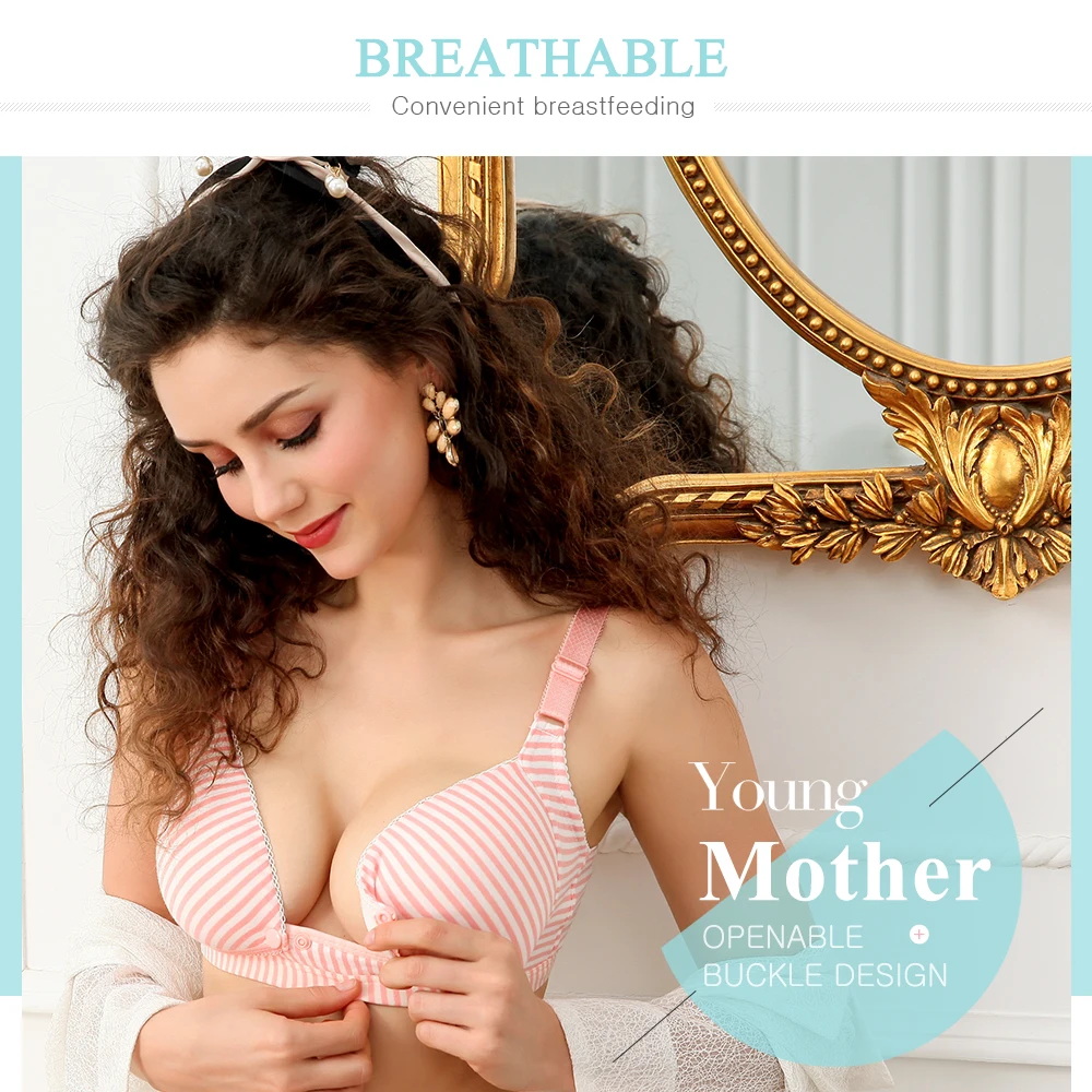 При грудном вскармливании для кормящих матерей бюстгальтер беременных грудного