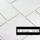 Спиральный наполнитель для блокнота A5A6, w11, для блокнота, сменных внутренних страниц