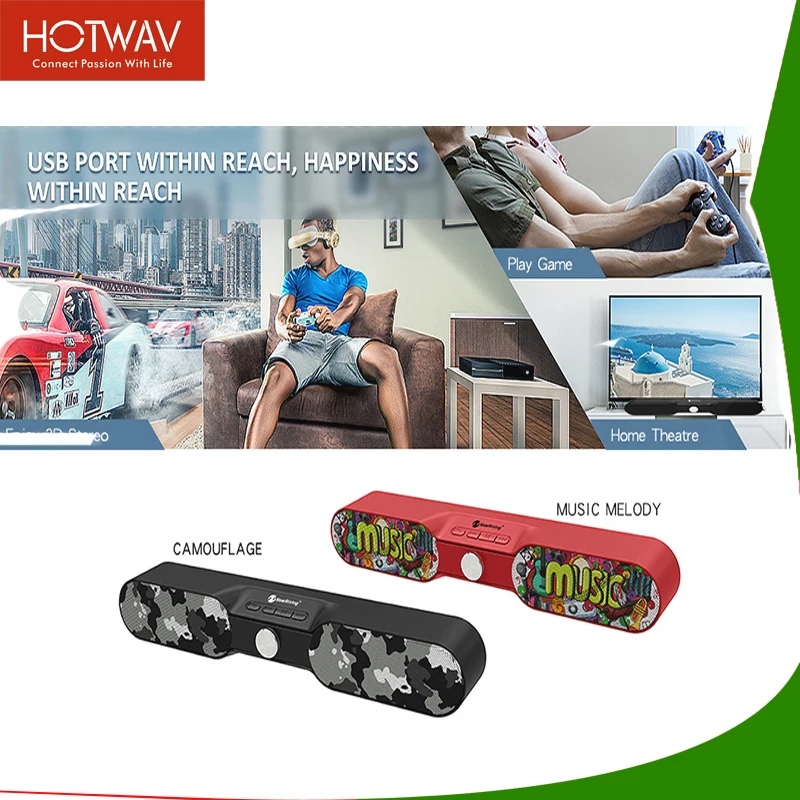 Колонка HOTWAV Bluetooth музыкальный центр с сабвуфером автомобильное радио