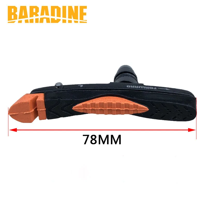 BARADINE горный велосипед тормозные колодки складной велосипед v Тормозной Блок mtb-C55D