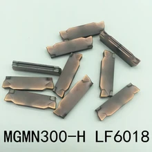 10pcs MGMN300-H LF6018 CNC zaagblad VOOR staal/rvs/cast iro Insert gereedschap blade