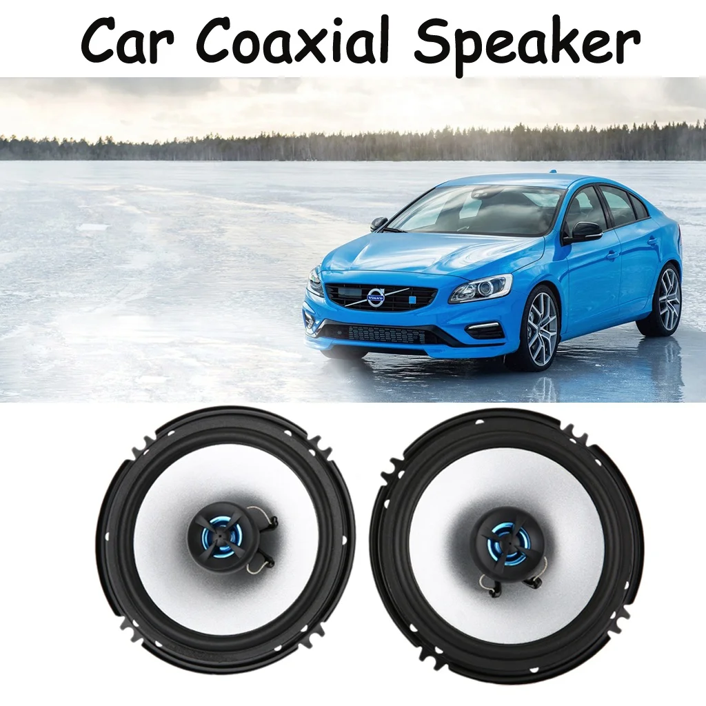 LABO парные LB PS1652T автомобильный коаксиальный динамик Высокая чувствительность