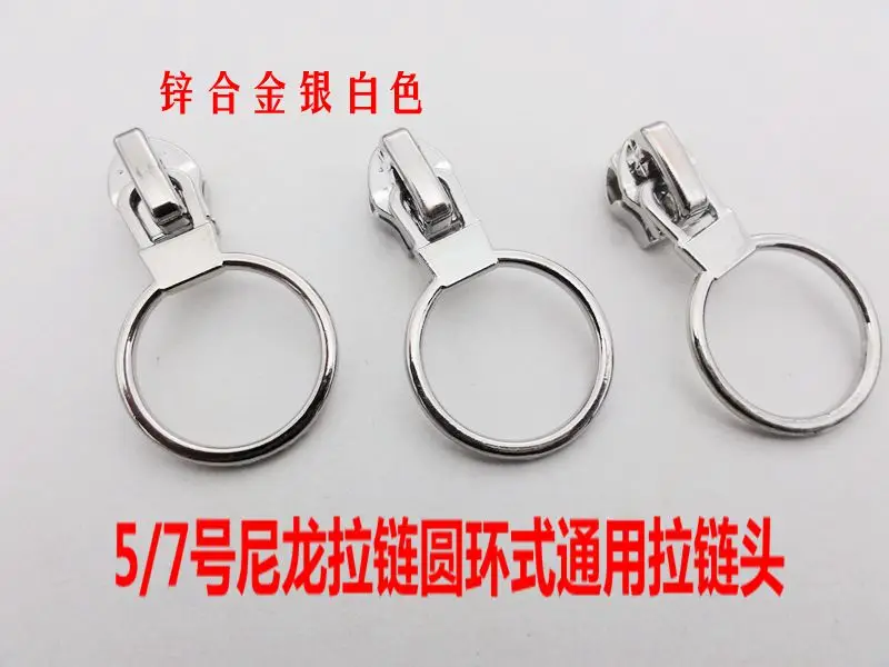 5 # кольцевой съемник ползунок для нейлона Водонепроницаемая молния дождевик