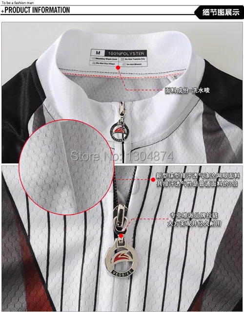 Summer Fashion Gentleman Breathable Cycling Jersey Short Sleeve Bicycle Wear Clothing Size(M-XXXL) VEOBIKE01 | Спорт и развлечения
