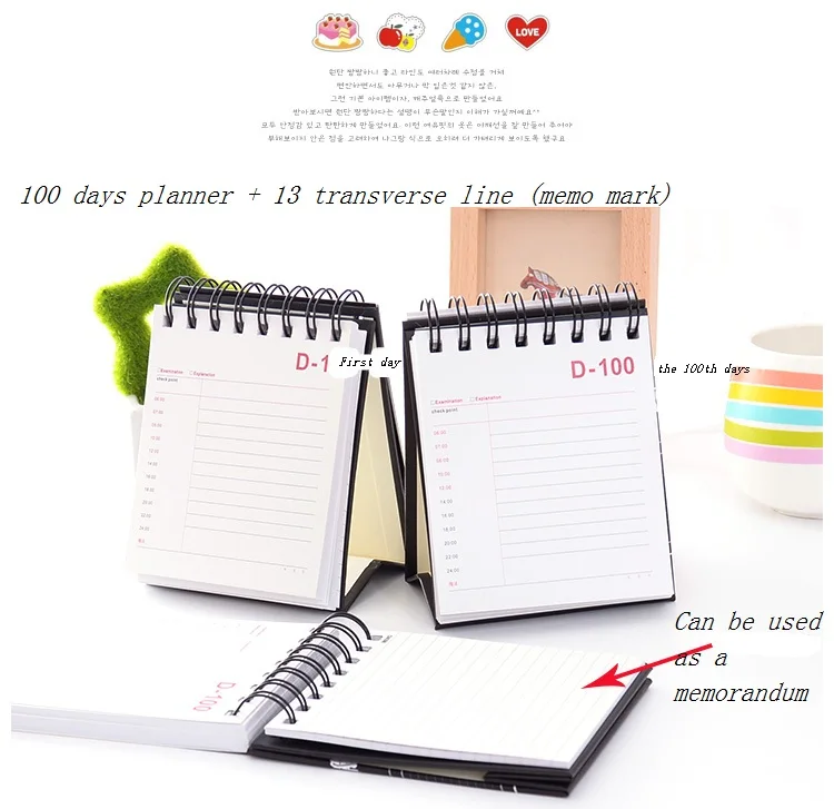 Планировщик бумаги 100 дней органайзер календарь стильный список дел блокнот мм x