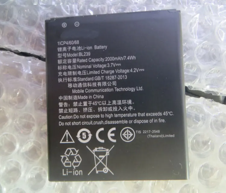 ALLCCX Высококачественный аккумулятор для мобильного телефона BL239 Lenovo A330E A399 A3500