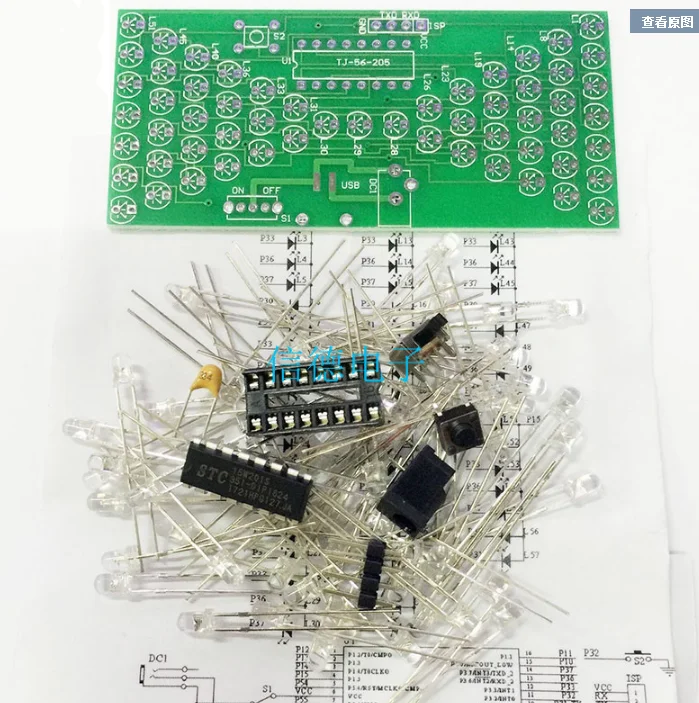 Электронные песочные часы 5 В набор сделай сам забавные комплекты для