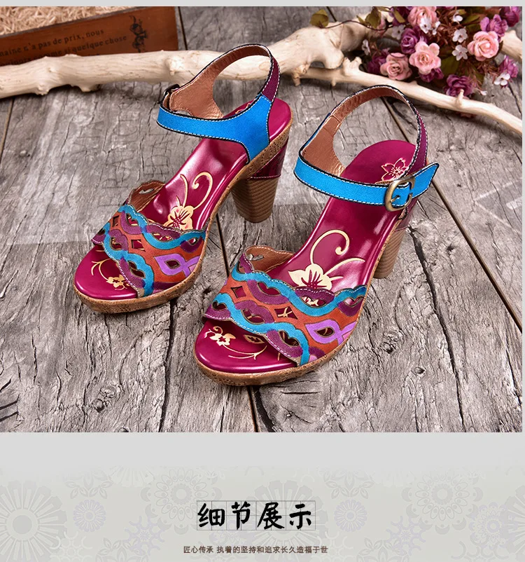 Plus Size Women Sandals 8 CM Super High Heels Chunky Summer Shoes Embroidery Ladies Retro Sandals Genuine Leather Retro Shoes