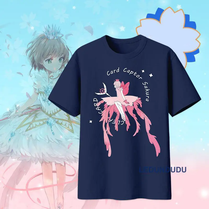 Женские и мужские футболки с короткими рукавами принтом SAKURA Card Captor KINOMOTO Новые