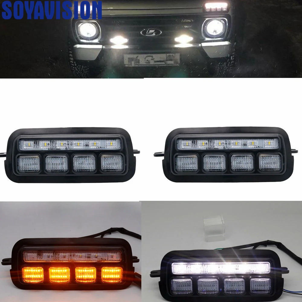 Автомобильные светодиодные дневные ходовые огни для Lada Niva 4X4 1995 1996 1997 1998 2001 2000 2002 с