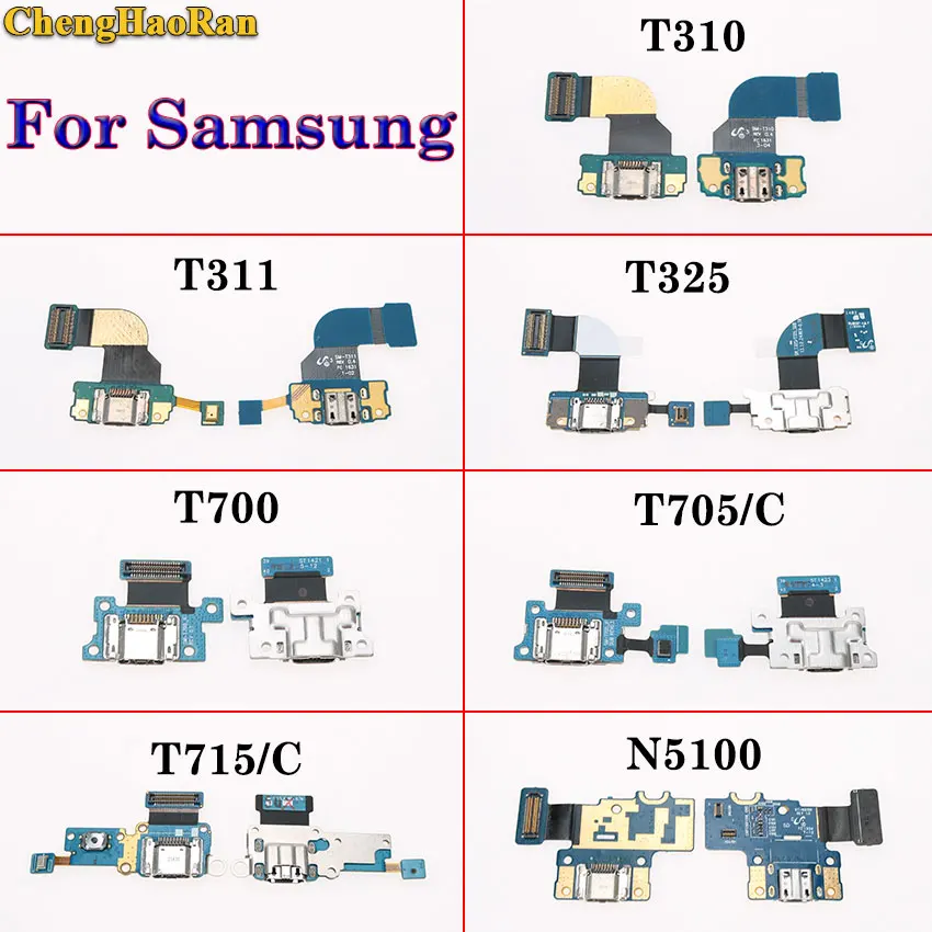 ChengHaoRan USB зарядный порт Зарядное устройство Док станция гибкий кабель для Samsung Galaxy