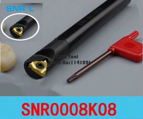 SNR0008K08 резьбовой токарный инструмент Заводская розетка s пена Расточная штанга cnc