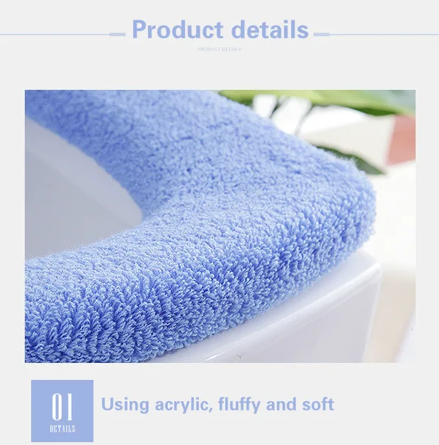 2018 Thickening Universal Buttons Toilet Mat Socket Set of Sanitary Articles | Дом и сад