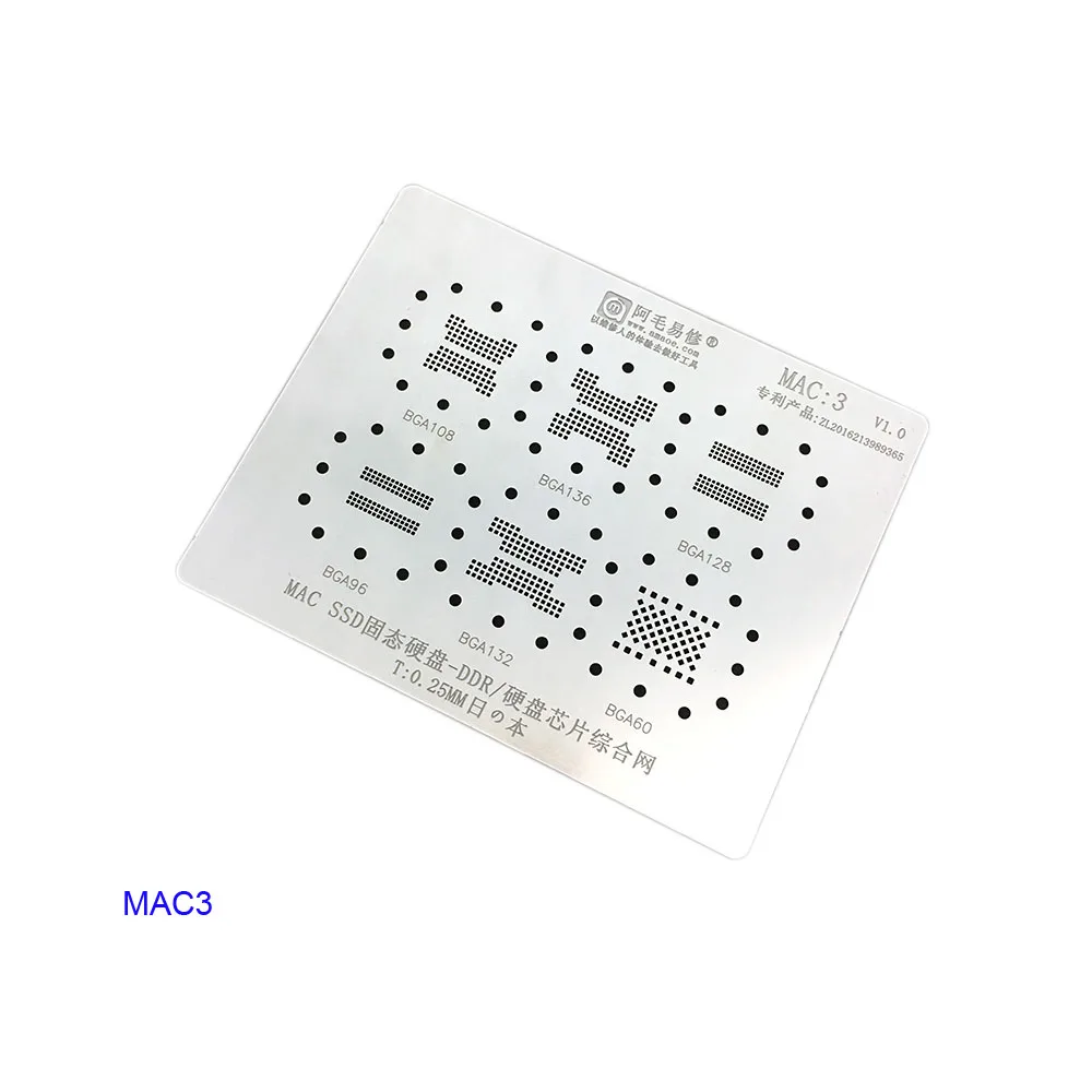 Amaoe микросхема универсальная перепайка чипов трафарет MAC1 MAC2 MAC3 MAC4 MAC5 для Apple MacBook