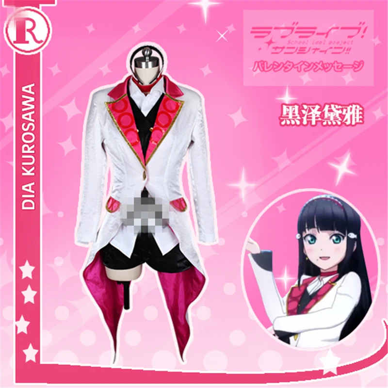 

Костюм для косплея «Love Live Sunshine», костюм для вечеринки «The Future»