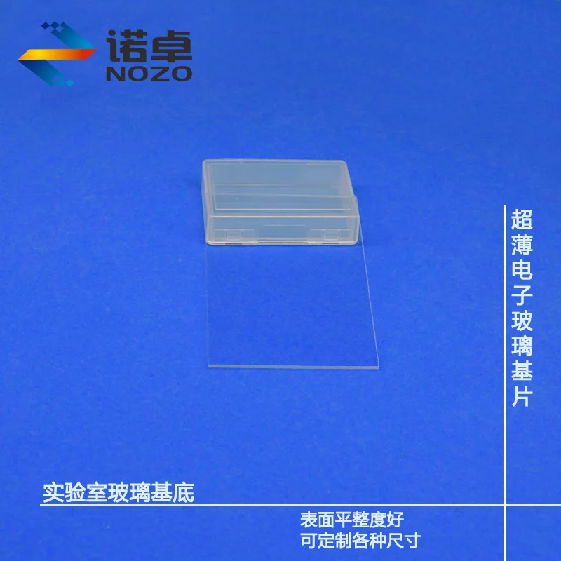 20 шт. лабораторное ультратонкое стекло/натриевое кальциевое стекло/подложка из