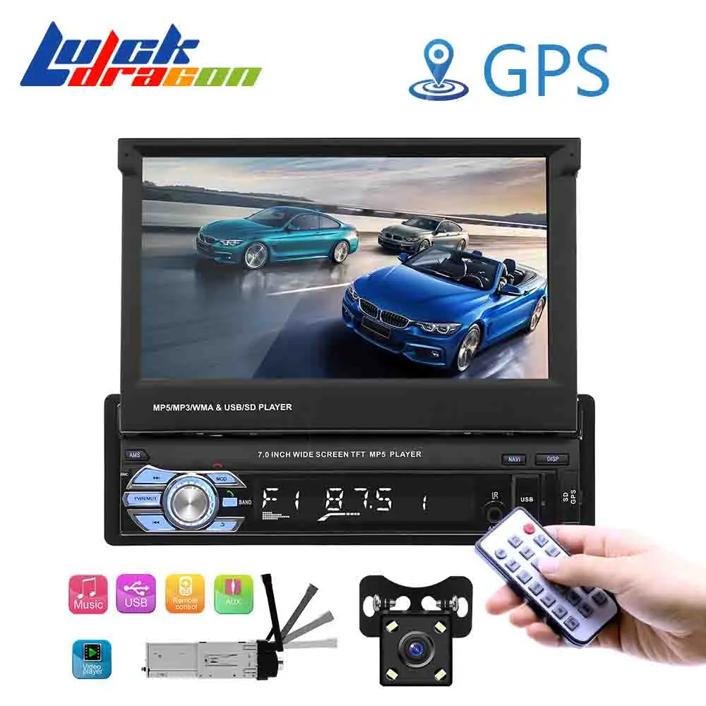 Автомагнитола мультимедийный плеер с 7 &quotHD MP5 GPS камерой заднего вида