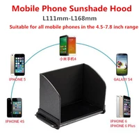 2019 new monitor mobile phones sun hood cover accessory drone remote controller tablet sunshade visor rc parts