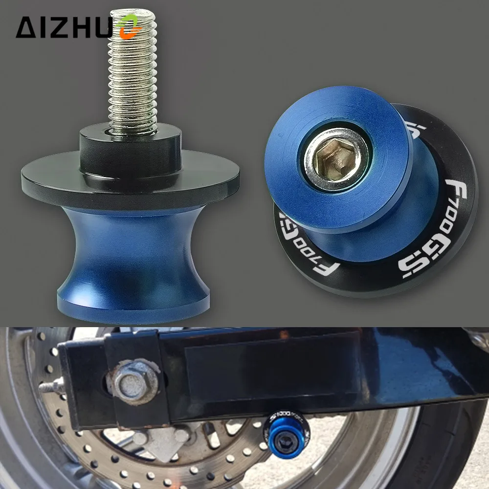 8 мм аксессуары для мотоциклов Слайдеры маятника катушки винты-подставки BMW F700GS F
