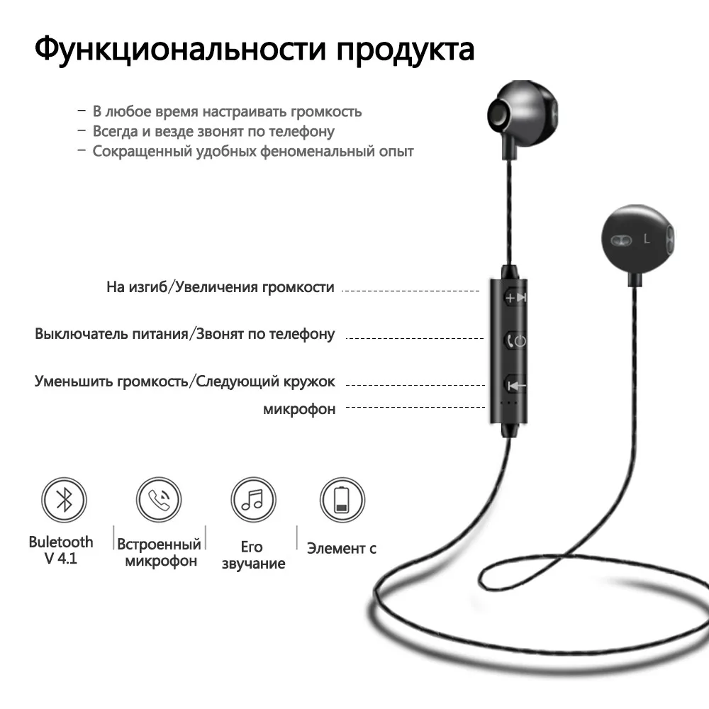 Alwup Беспроводной наушники bluetooth наушники спортивные Бег HiFi музыка шейным бас гарнитура с микрофоном для Xiaomi iphone
