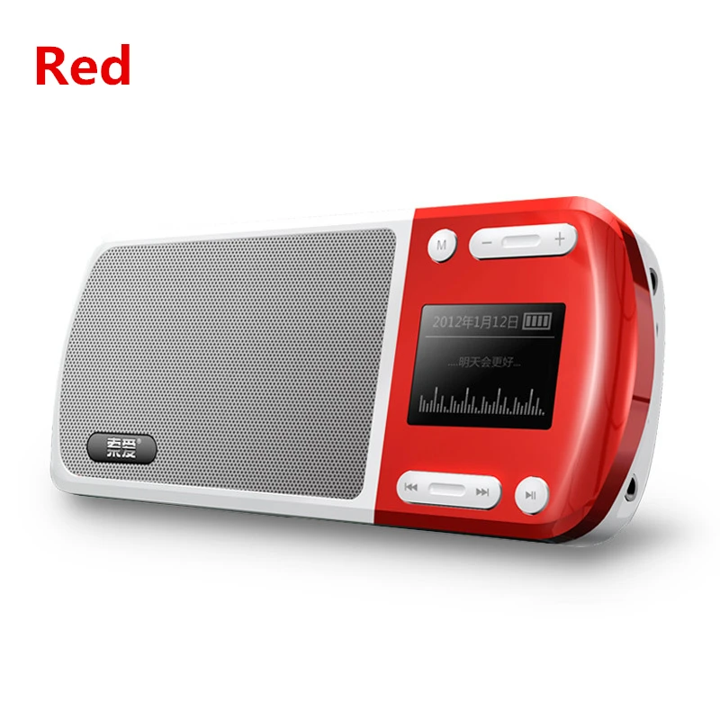 Портативный мини FM радиоприемник S168 с аккумулятором большой экран mp3 плеер