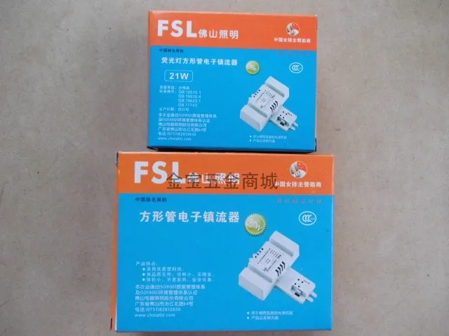 FSL CFL флуоресцентные балласты для 2-shape форме, благодаря чему создается ощущение невесомости с потолочные бабочка трубка 2D трубка трубы квадратного сечения электронный балласт 28 Вт