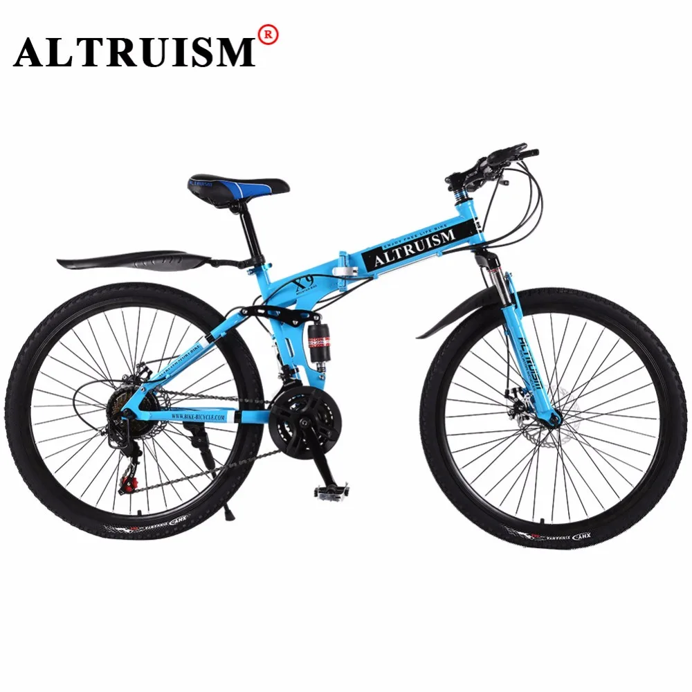 Альтруизм x9 горный велосипед Сталь мужские Floding Велосипедный Спорт 21 Скорость 26