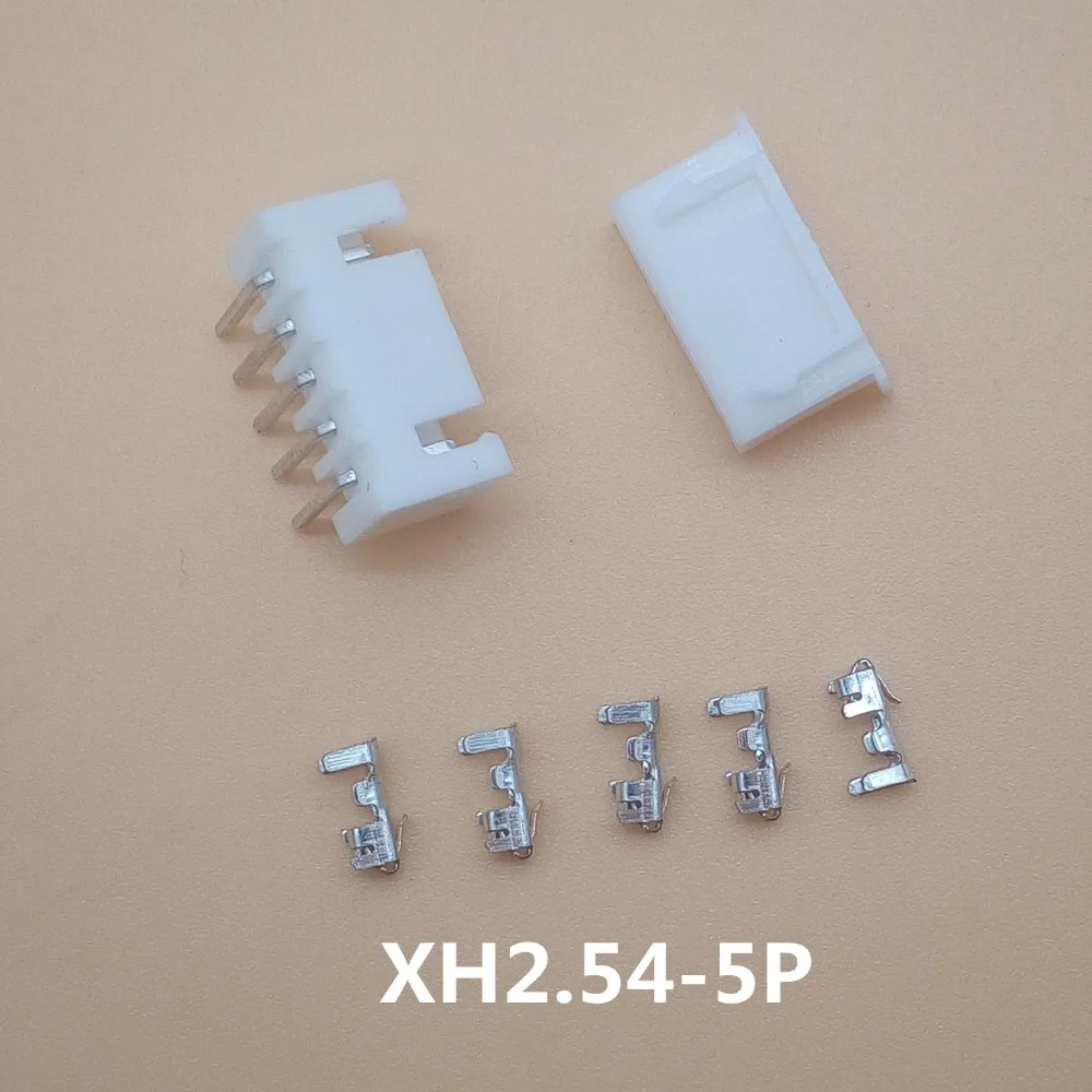 50 комплектов XH2.54 2p 3p 4p 5p 6p 12pin 2 54 мм Шаг Терминал комплект/корпус/штыревой