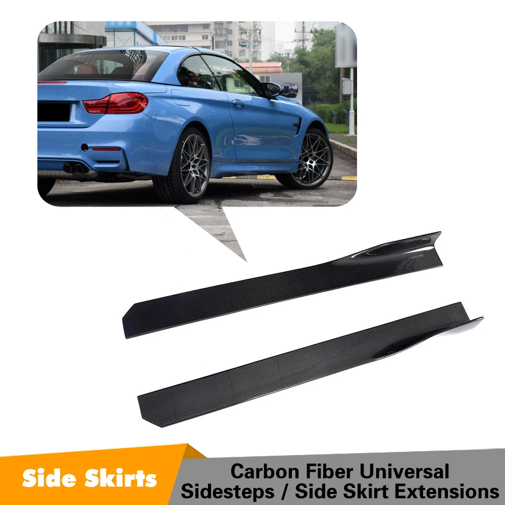 Углеродное волокно 105 см длина бокового бампера Удлиняющая юбка для BMW F87 M2 E90 E92 E93