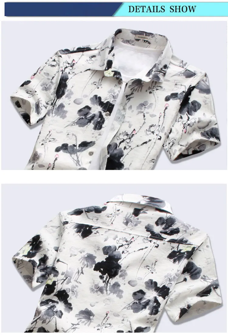 Бренд lotus рубашка с принтом Для мужчин Мода Цветочный узор CHEMISE Homme Англия Стиль