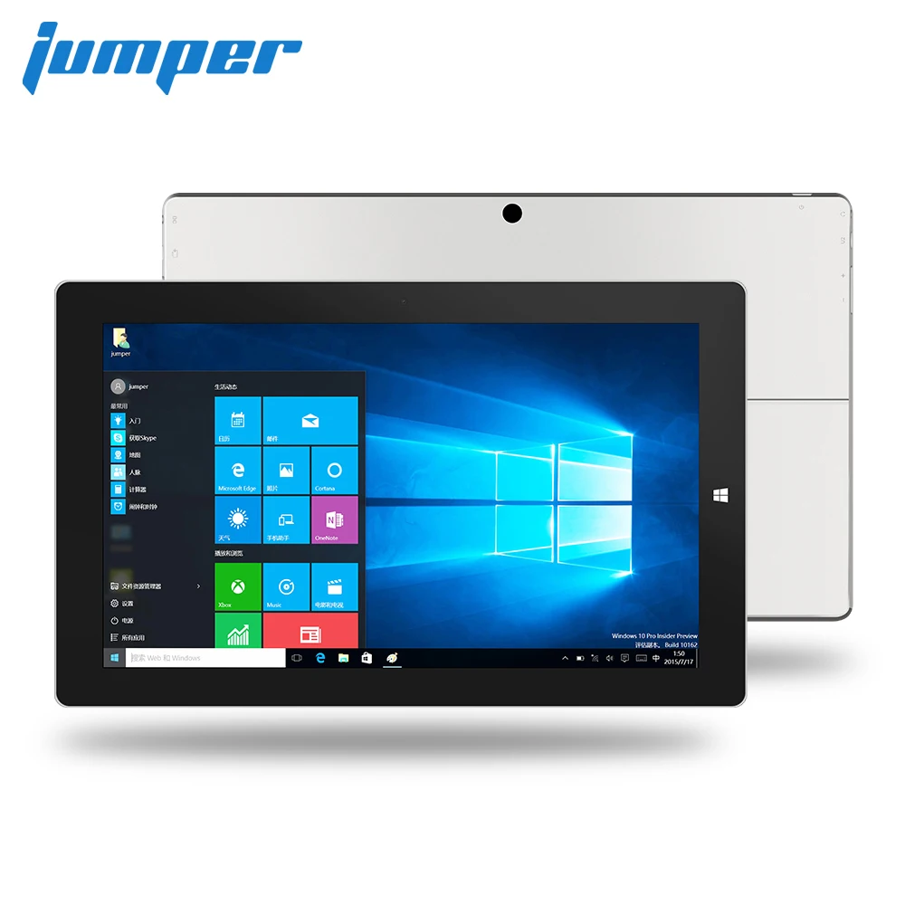 Jumper ezpad 6 плюс 11 &quot2 в 1 tablet 1080 P FHD IPS Экран Intel apollo lake N3450 ГБ DDR3L 64 EMMC Windows 10 таблетки ПК |