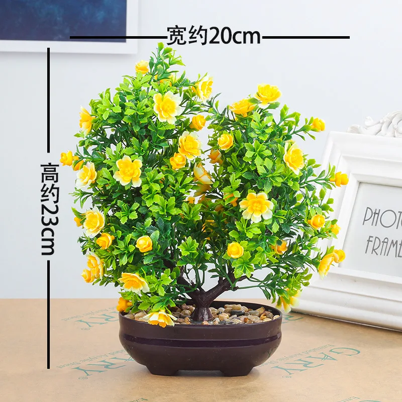 Yellow Искусственные пластиковые цветы, искусственные растения, цветы для свадьбы, домашнего декора, садовые искусственные растения, ненастоящие пластиковые травы, растения, дерево - Цвет: Yellow