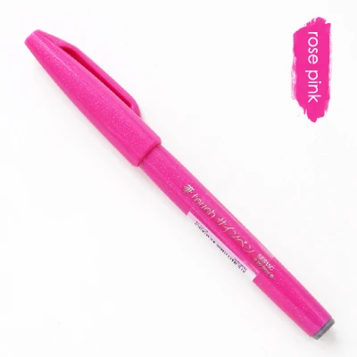 rose pink 1 шт., японская специальная ручка, ручка, кисть, Цветной маркер, ручка для рисования, художественные принадлежности для скрапбукинга, школьные канцелярские принадлежности - Цвет: rose pink